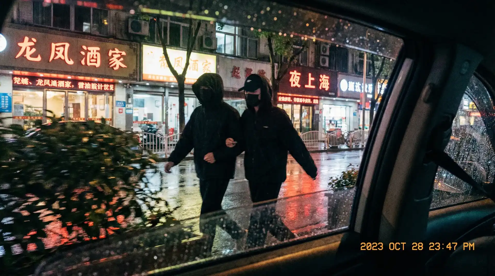 XL上司 - XL上司永久地址 | 精品自媒体XL上司大全 - 顶流明星深夜密会现场抓拍照片